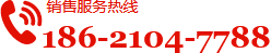 上海灑水車(chē)租賃,上海灑水車(chē)回收,上海灑水車(chē)價(jià)格,上海灑水車(chē)廠(chǎng)家,上海灑水車(chē)出租